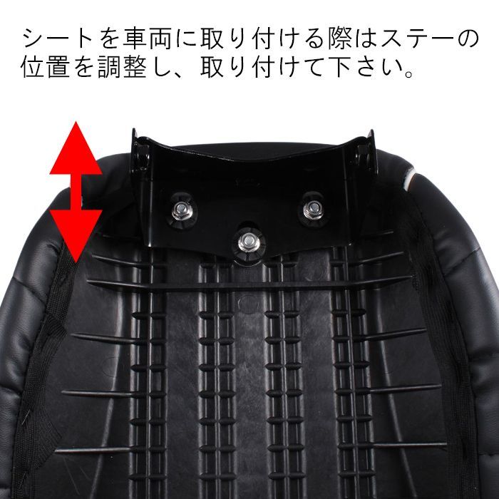 ホンダ モンキー125 ローダウン シート タックロール JB02 JB03 JB05