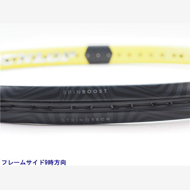 ダンロップ