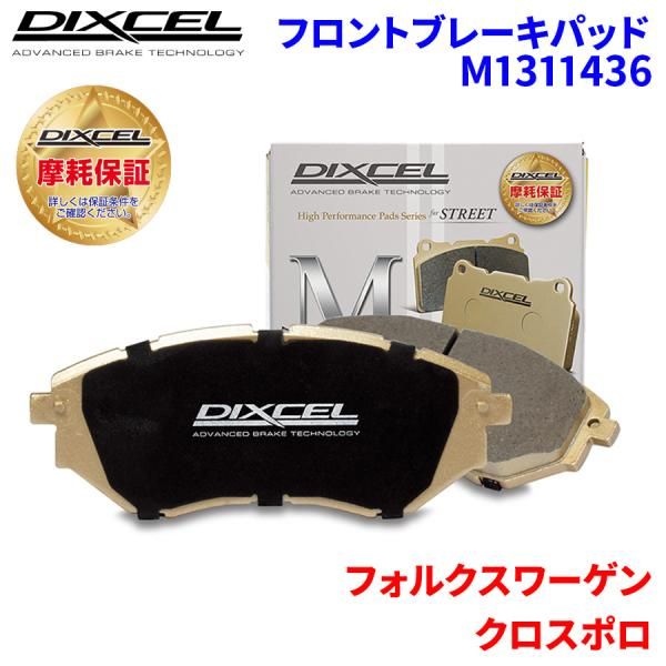 中古】 物理の分野別問題集 電磁気編 （駿台受験シリーズ