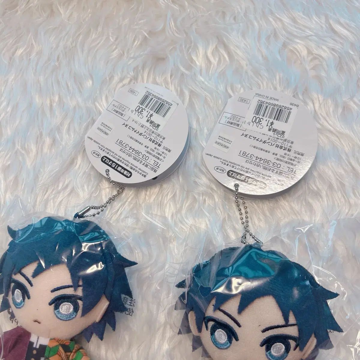 終焉の ブレード とみおか ベースオイル チビ 人形 マスコット キーリング キーホルダー