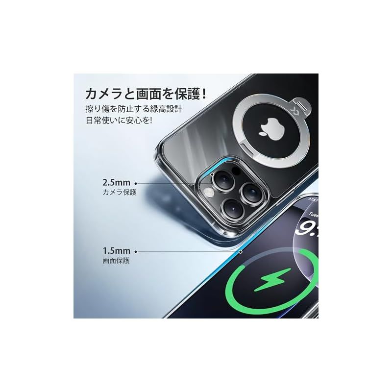 【透き通る上質感・定点360°回転】CASEKOO iPhone 16 Pro Amazon.co.jp: 【透き通る上質感・定点360°回転】CASEKOO iPhone