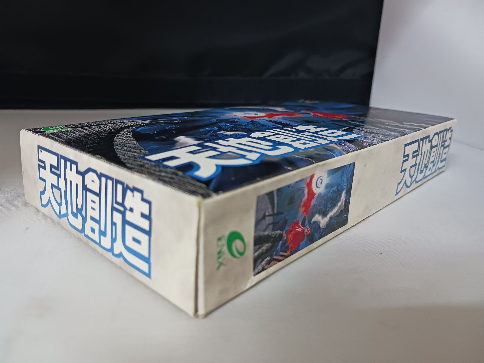 SFC 天地創造 箱説ハガキ付き スーパーファミコン スーファミ