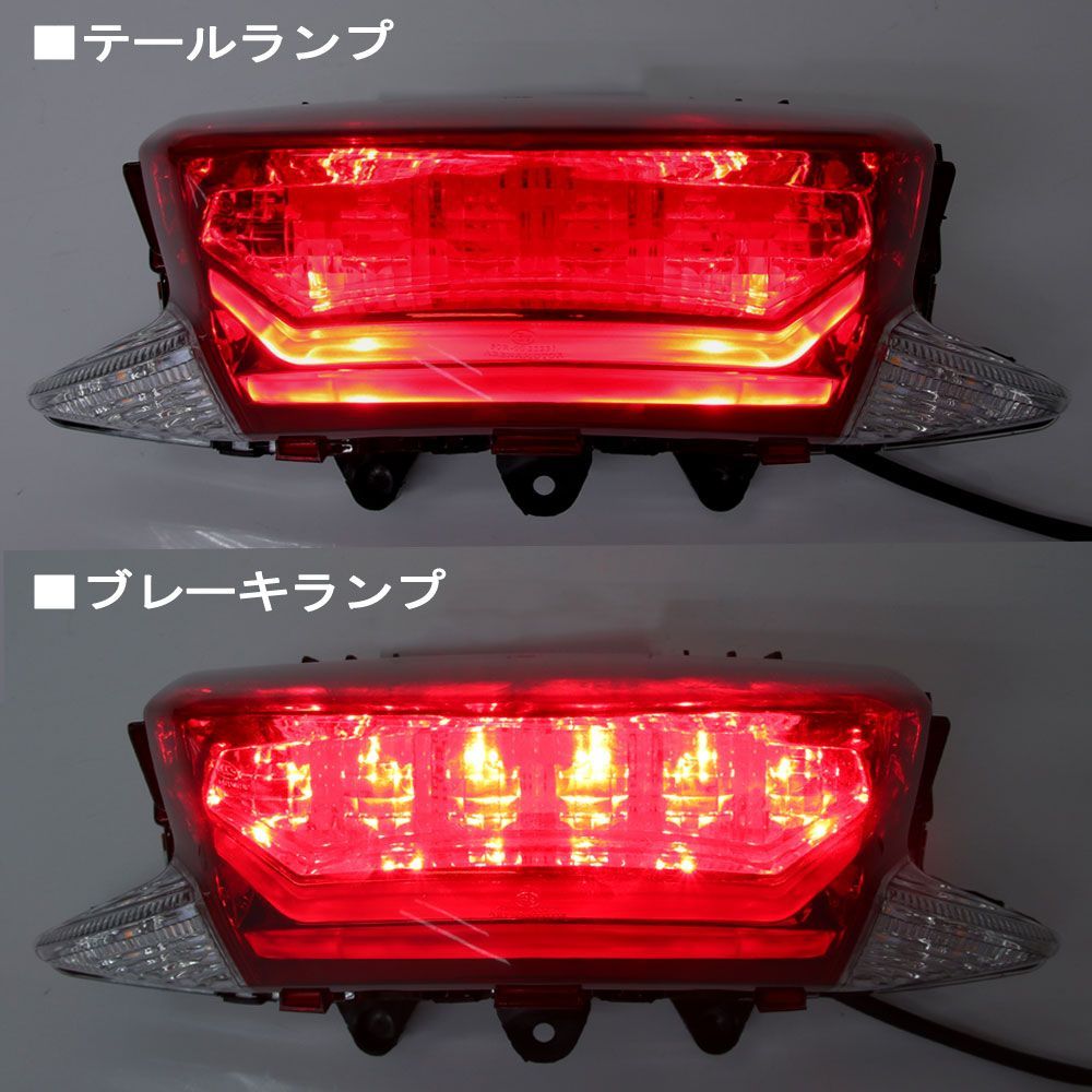 希少‼️PCX125 JF56 キタコ テールランプ 希少 KITACO キタコ クリア LEDテールランプ ホンダ PCX JF56