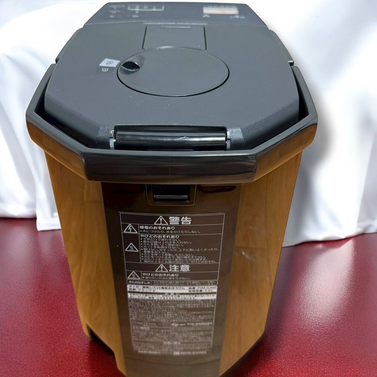 【2025年最新作】 送料無料 TIGER タイガー魔法瓶 PIM-G300 K ブラック とく子さん 3.0L 電気ポット 蒸気レス 節電VE保温 7つの安心 安全構造 お湯計量機能付き 【全品送料無料】