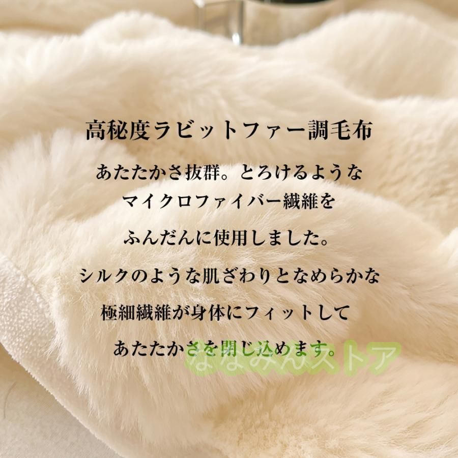 キング ふんわり