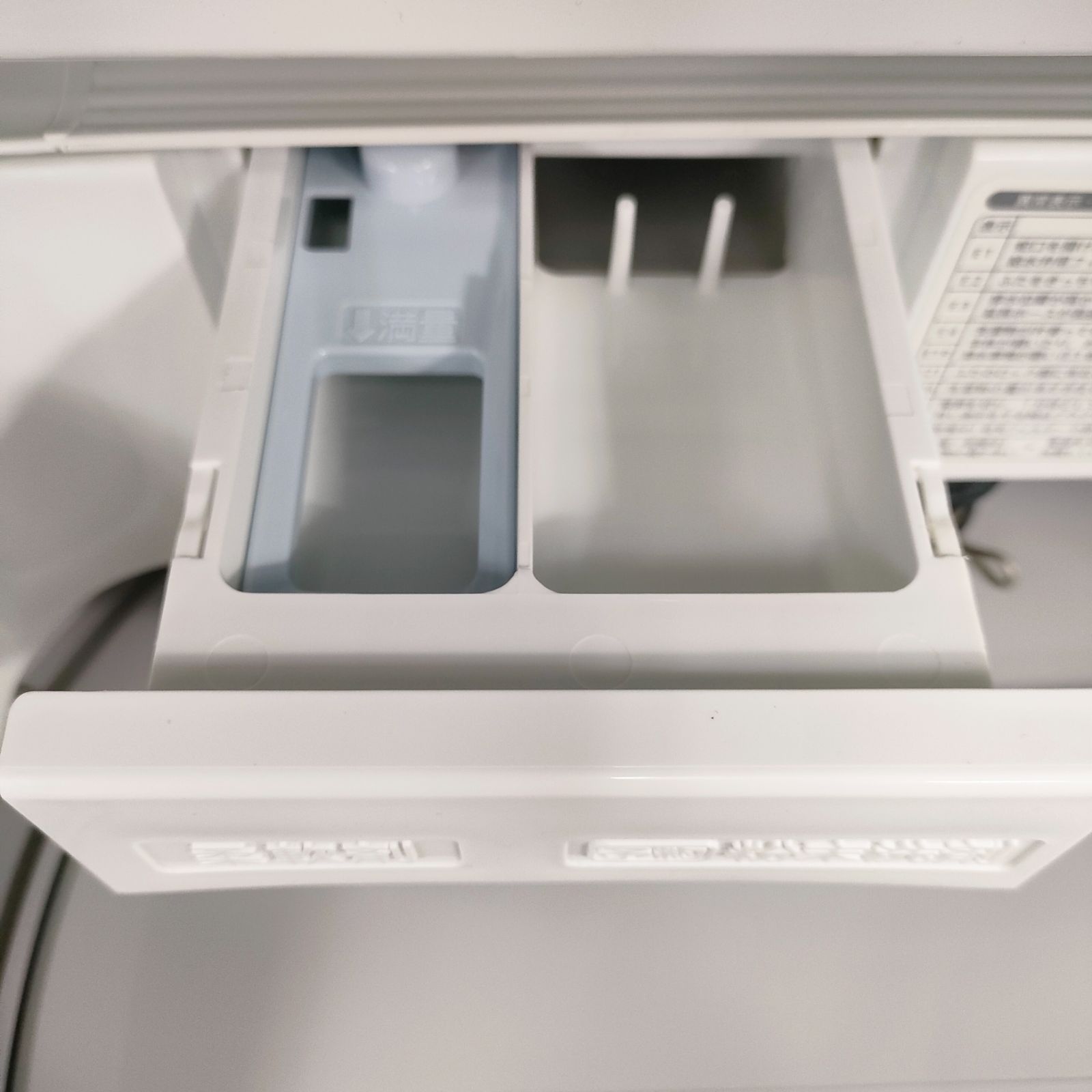 ◇ SHARP 洗濯乾燥機 5.5kg/3.5kg 2019年製 ES-T5CBK - メルカリ