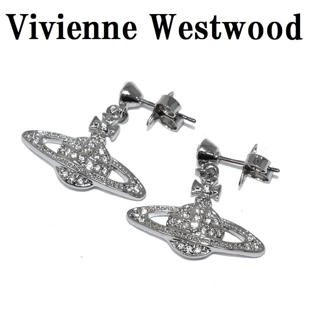 ヴィヴィアン ウエストウッド Vivienne Westwood 62020025 02P116  