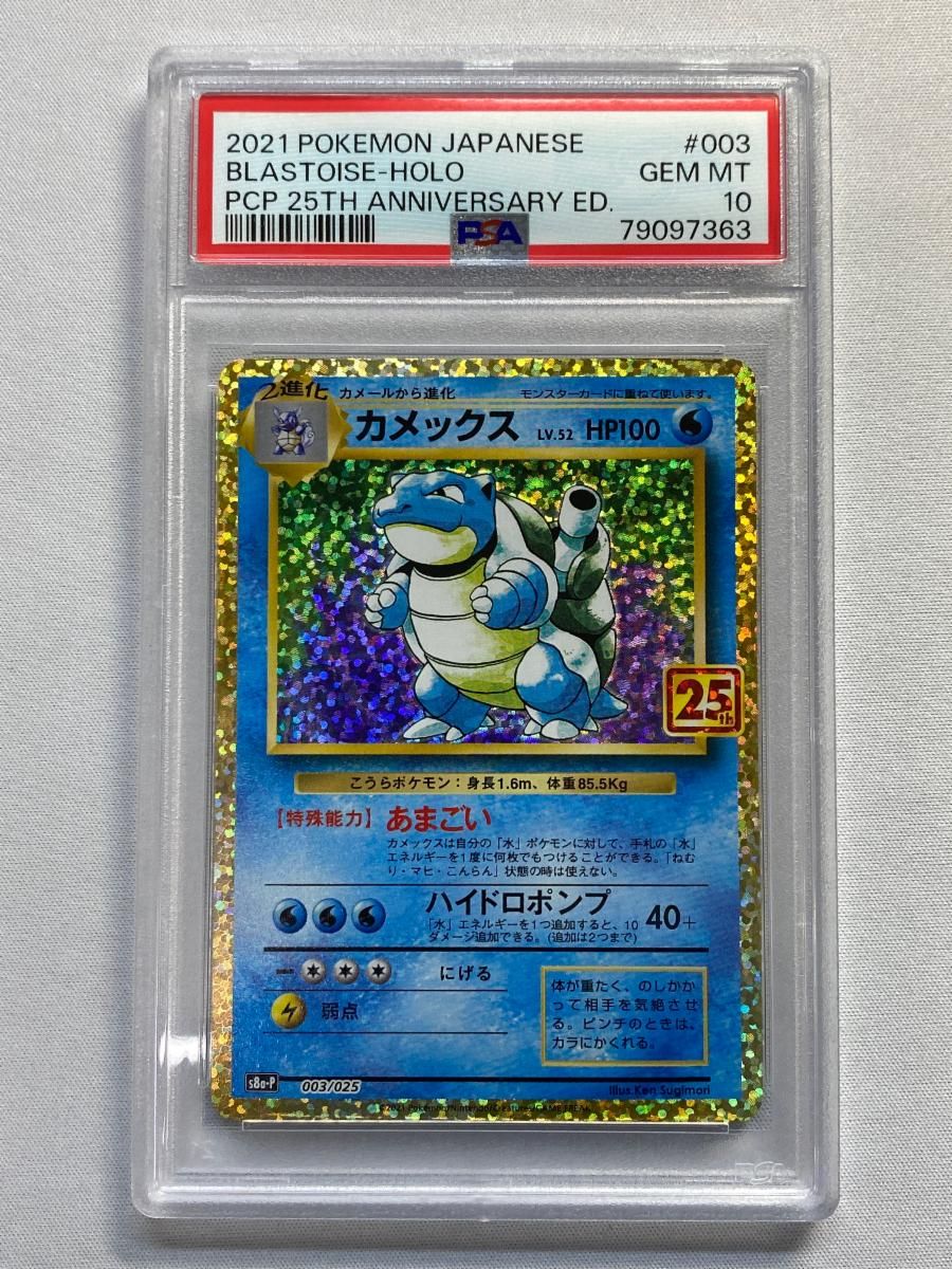 Anna 最新 Hutte/アンナヒュッテ クリスタルコンポート ヴィンテージ