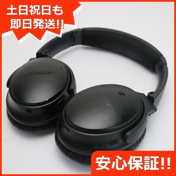 美品 QuietComfort 35 wireless headphones II ブラック ワイヤレスヘッドホン BOSE 土日祝発送OK  06000 - メルカリ