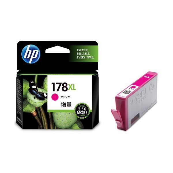 (まとめ) HP178XL インクカートリッジ マゼンタ 増量 CB324HJ 1個  