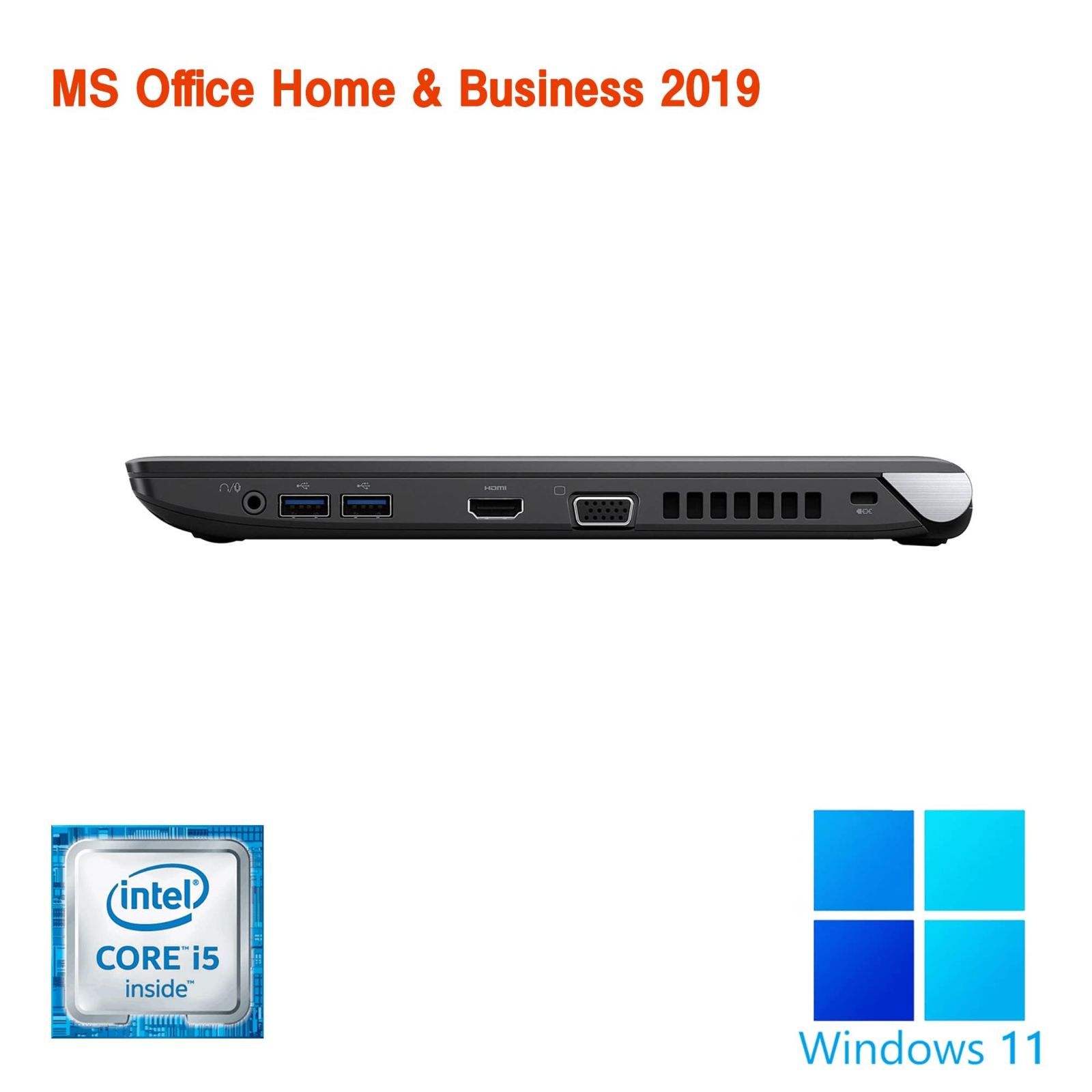 【数量限定】SSD i5-6200U/WEBカメラ/wajunのWIFI/Bluetooth/HDMI/8GB/256GB 2019/Core H&B Office (整備済み品) Pro/MS 11 B65/R73/13型/Win ノートPC 東芝