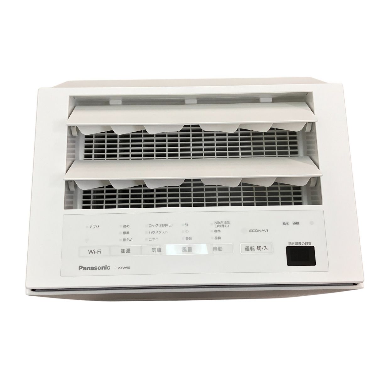 Panasonic ナノイーX F-VXW90-W 加湿空気清浄機 空気清浄機 家電