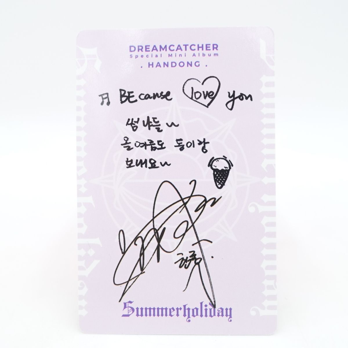 DREAMCATCHER ハンドン Summer Holiday Special Mini Album Handong