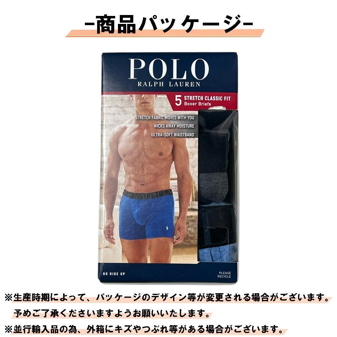 ボクサーパンツ
