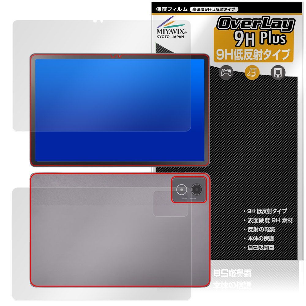 LAVIE Tab T11 T1175&frasl;JAS TAB11&frasl;203 wisers NEC : PC-T1175JAS | (TAB11&frasl;203) T1175&frasl;JAS, - (11.45型ワイド・2024年秋冬 PC Faux