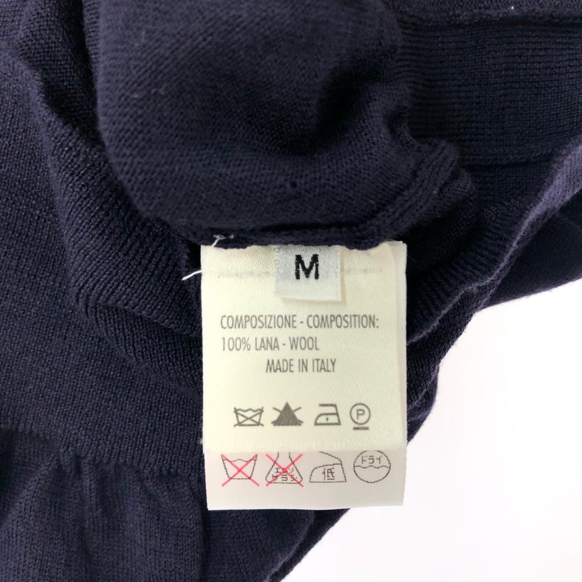 Yves Saint Laurent - 良好 YvesSaintLaurent(YSL) イヴサンローラン  カーディガン サイズ:M  パープル ウール レディース 　240001148591 良好 YvesSaintLaurent(YSL) イヴサンローラン カーディガン