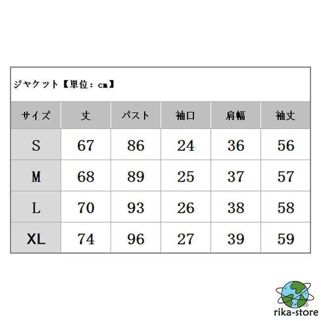 スーツ レディース