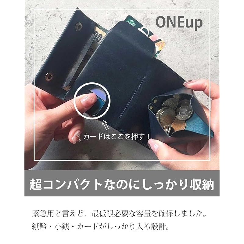 コンパクト