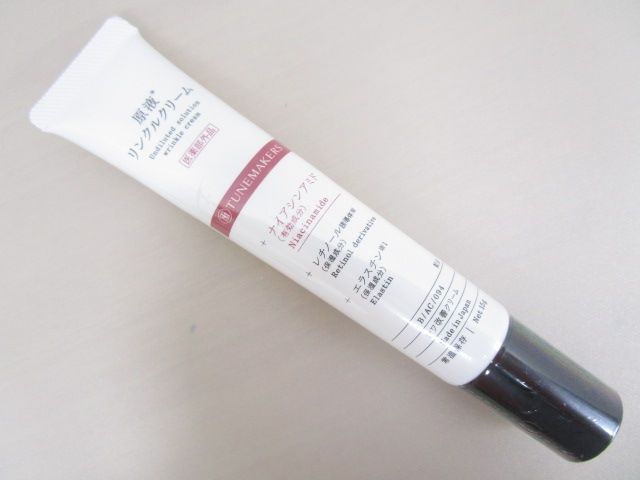 公式】毛穴ケア化粧品ソワンシリーズ Soien ソワン ポアリペアCo