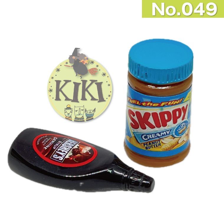 わかとの様専用ページ わかとの様 専用ページ