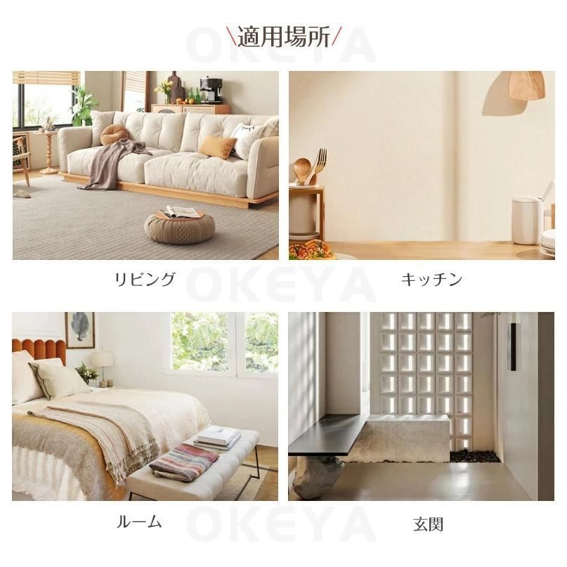 収納ポケット付き