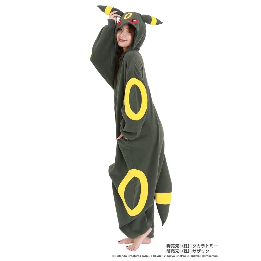 サザック