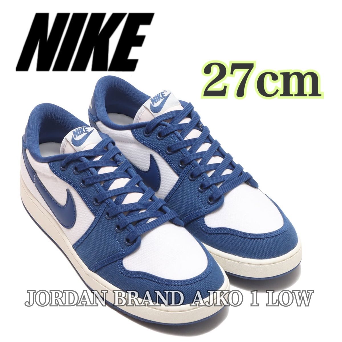 新品未使用】JORDAN BRAND AJKO 1 LOW ジョーダン ブランド ジョーダン 