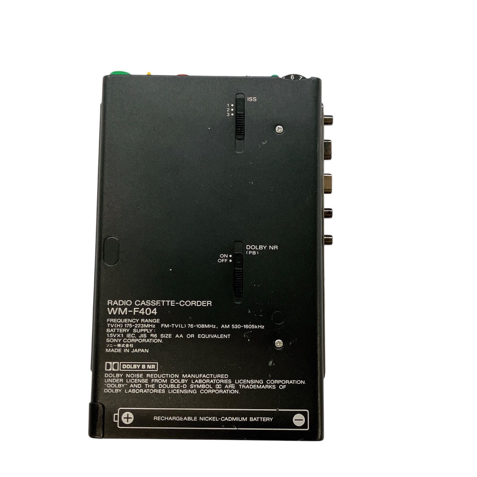 SONY WM-F404 WALKMAN ソニー ラジオ カセットウォークマン Sony WM-F404 ▷ Walkman.land