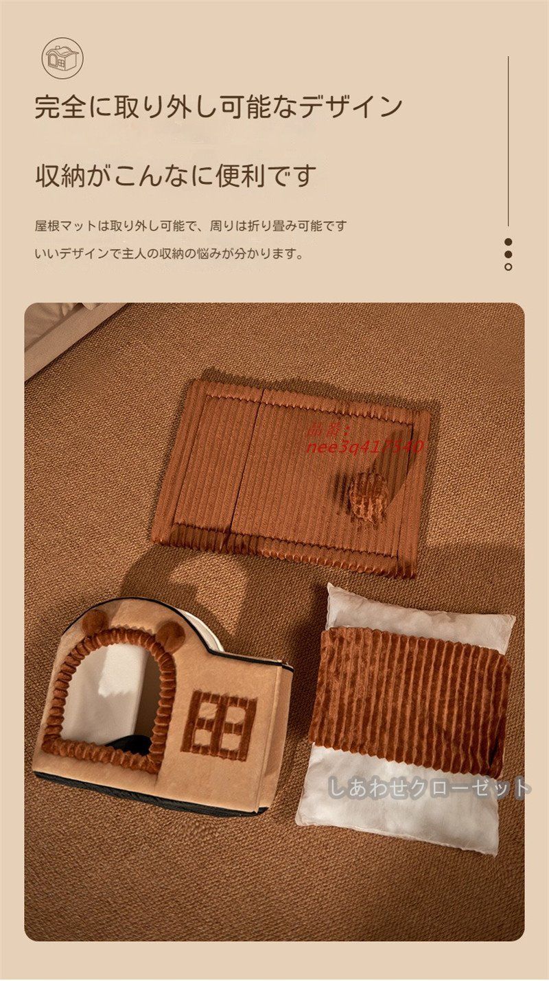 犬 ふわふわ