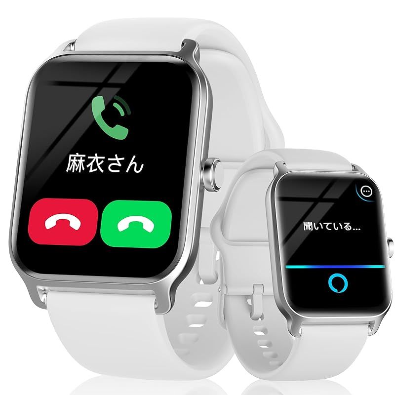 スマートウォッチ iphone対応 Alexa対応 通話機能付き，2023年新モデル メッセージ通知 睡眠 歩数記録 IP68防水 1.8インチ大画面 アンドロイド対応 スマートウォッチ，100+種類運動モード 天気予報