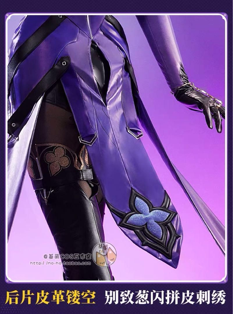 コスプレ衣装 ウィッグ