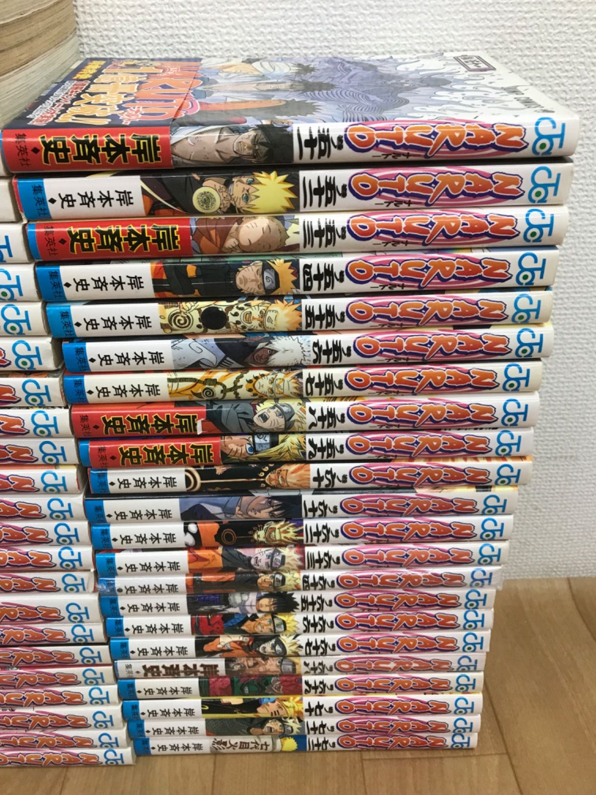 ☆①【未開封2冊】NARUTO ナルト 1~72巻 全巻セット 岸本斉史