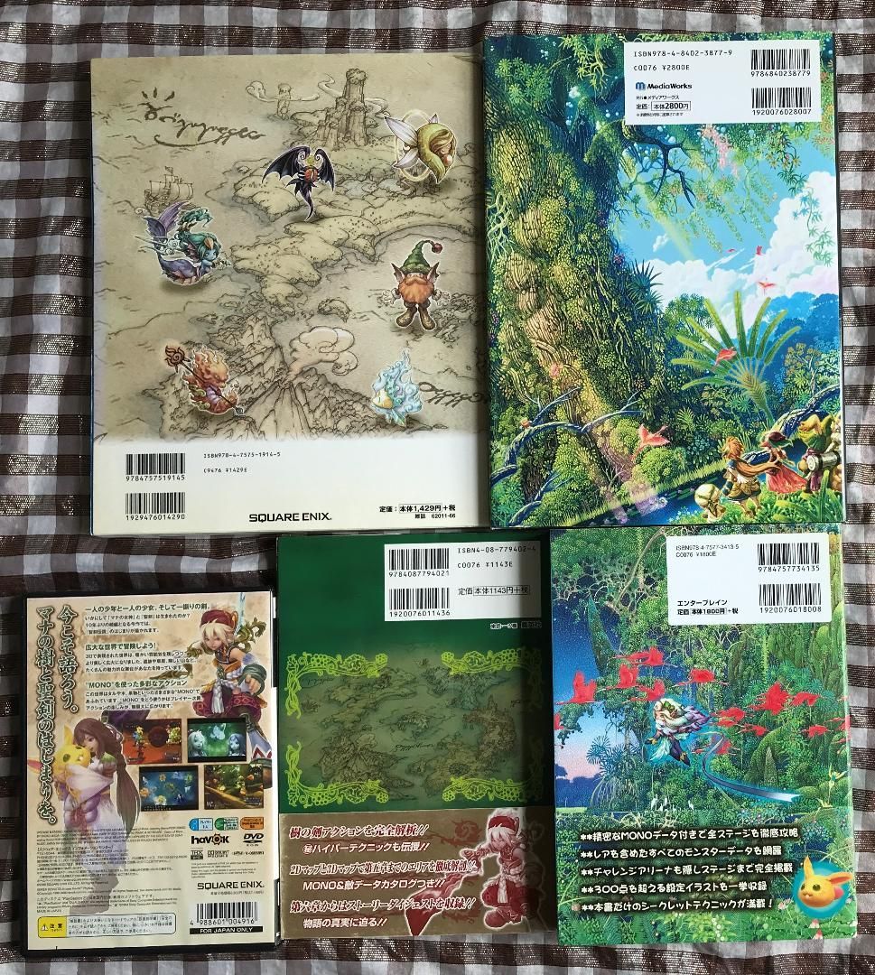 PS2 聖剣伝説4 攻略本セット マナの導きと樹の剣の書 公式ワールドマップガイド 解体真書 CHILDREN of MANA 公式設定資料集 DAWN of MANA