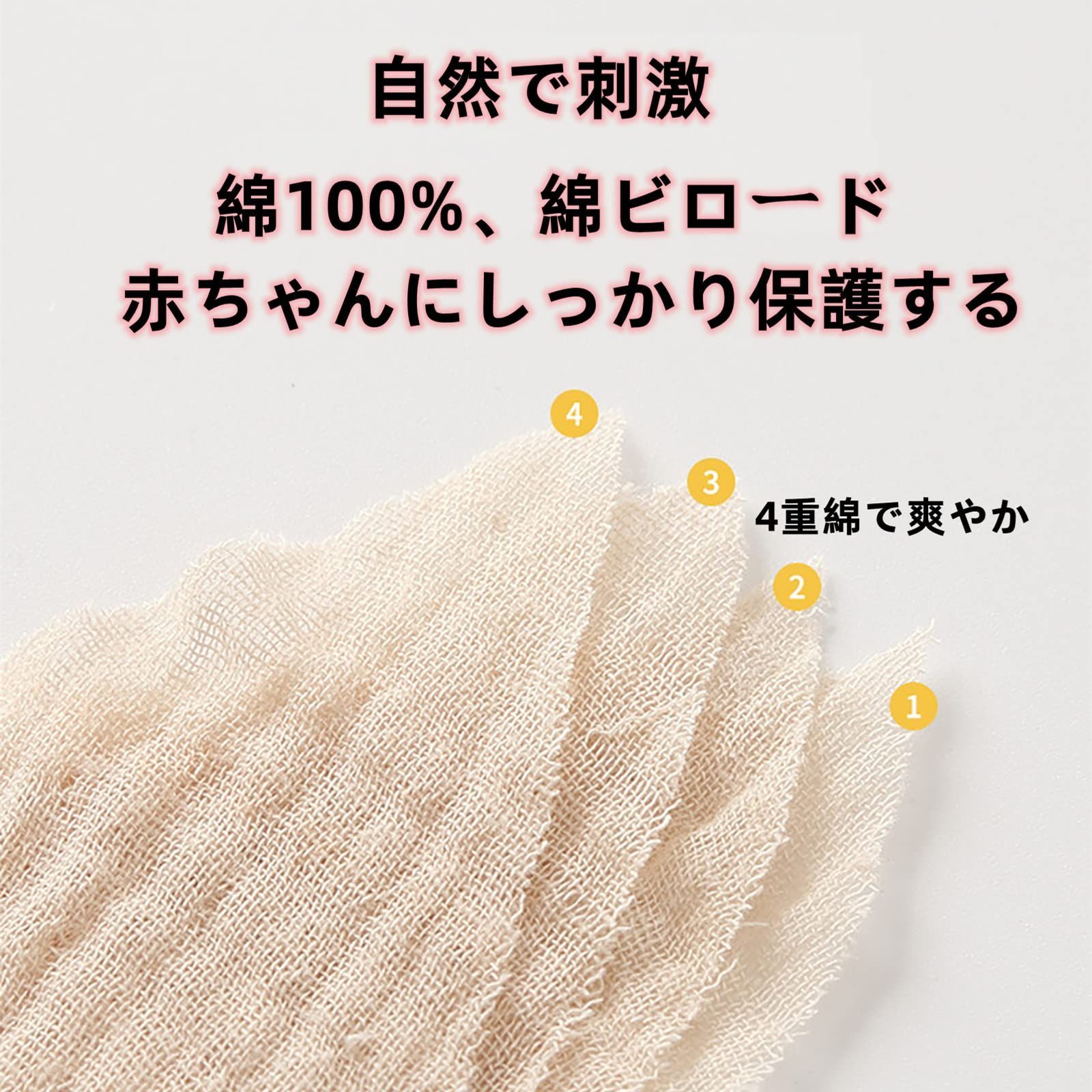 セット 無地 かわいい 赤ちゃん Percent エプロン 綿100 食事用 U型 よだれかけ スタイ男の子 スタイ女の子 防水 360 ビブ 柔らかい ベビー 出産祝い エプ