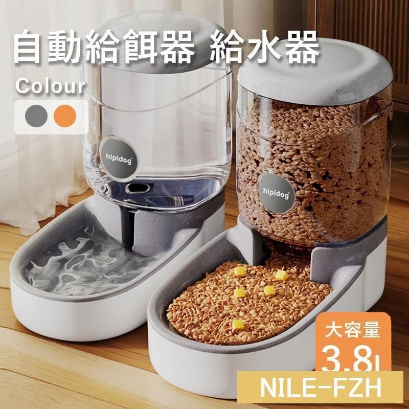 PEARLY GATES ピンク ハイカットスニーカー 23.5cm あいきママ専用 令和6年度はせがけコシヒカリ20kg玄米