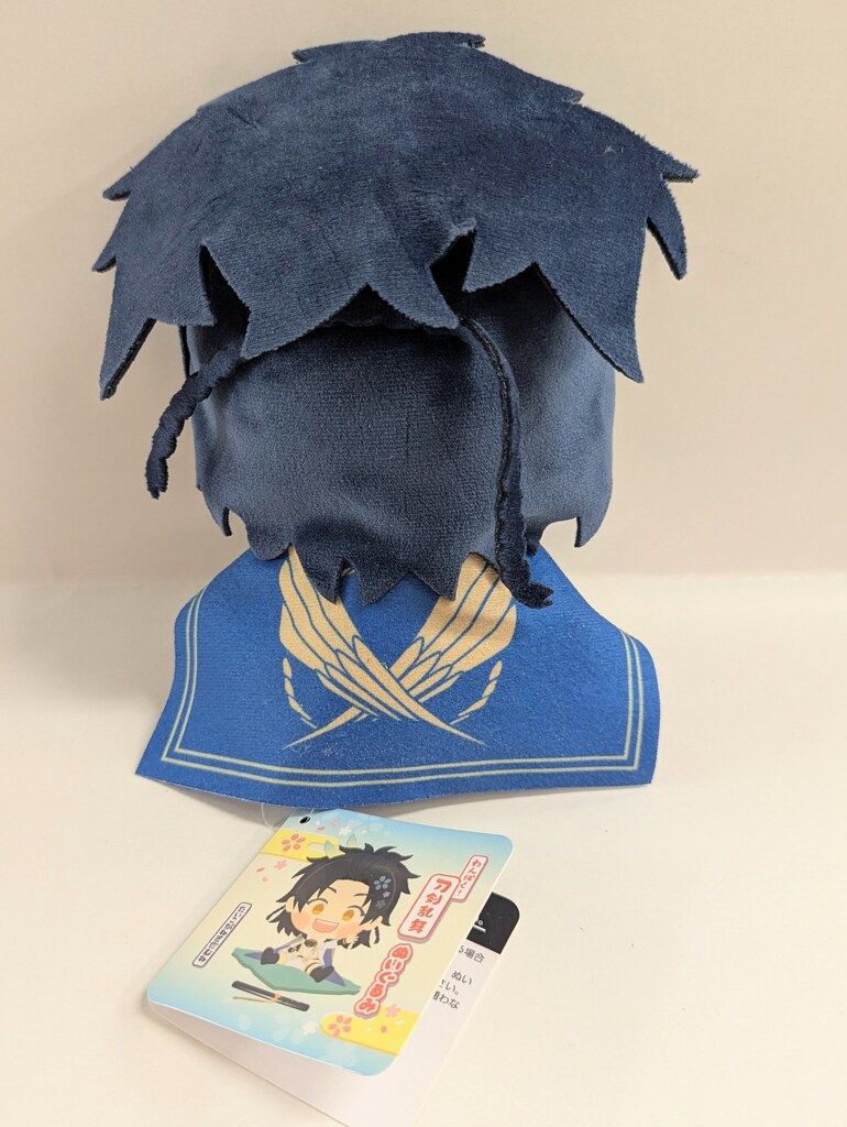 わんぱく！ 刀剣乱舞 太鼓鐘貞宗 たいこがねさだむね ぬいぐるみ Amazon.co.jp: わんぱく！ 刀剣乱舞 ぬいぐるみ 47 たいこがね