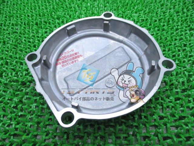 XJR1300 オイルポンプカバー 在庫有 ヤマハ 純正 バイク 部品 在庫有り 可 車検 Genuine XJR1300R mI