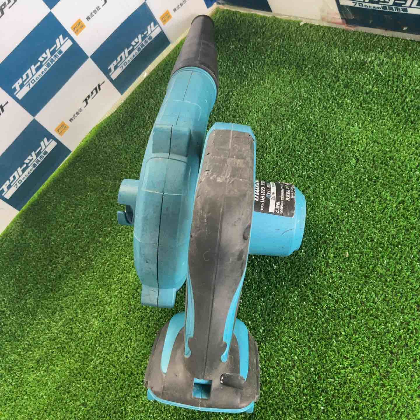 makita コードレスブロワ