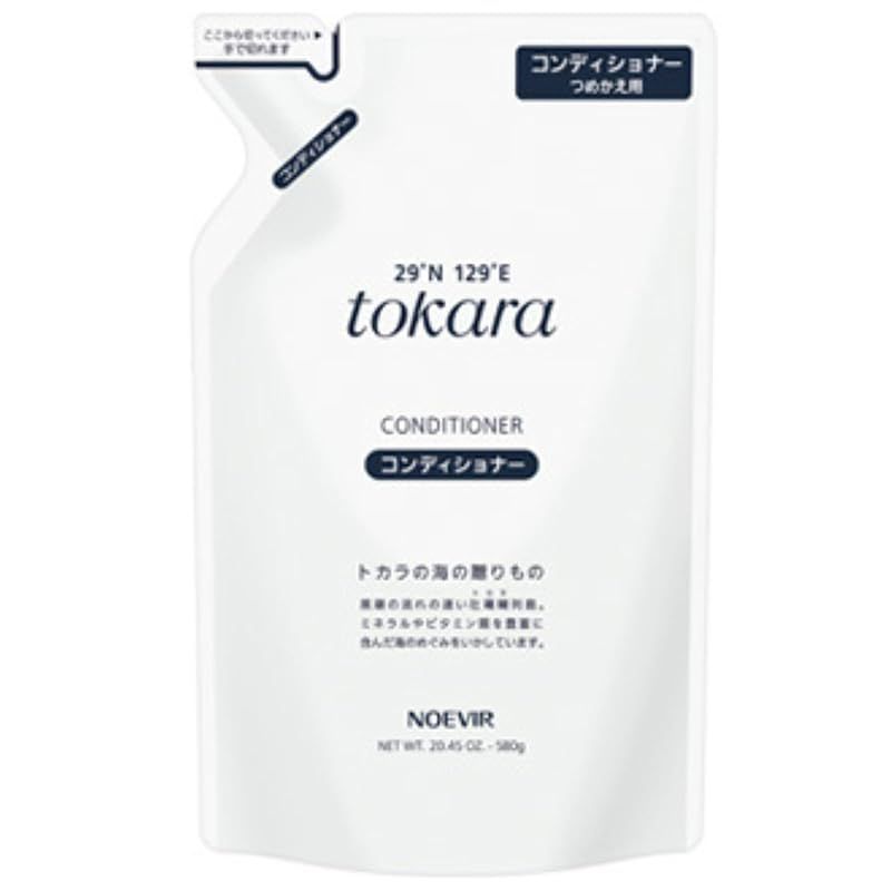 ノエビア トカラの海 トカラの海のコンディショナー (リフィール) 550g