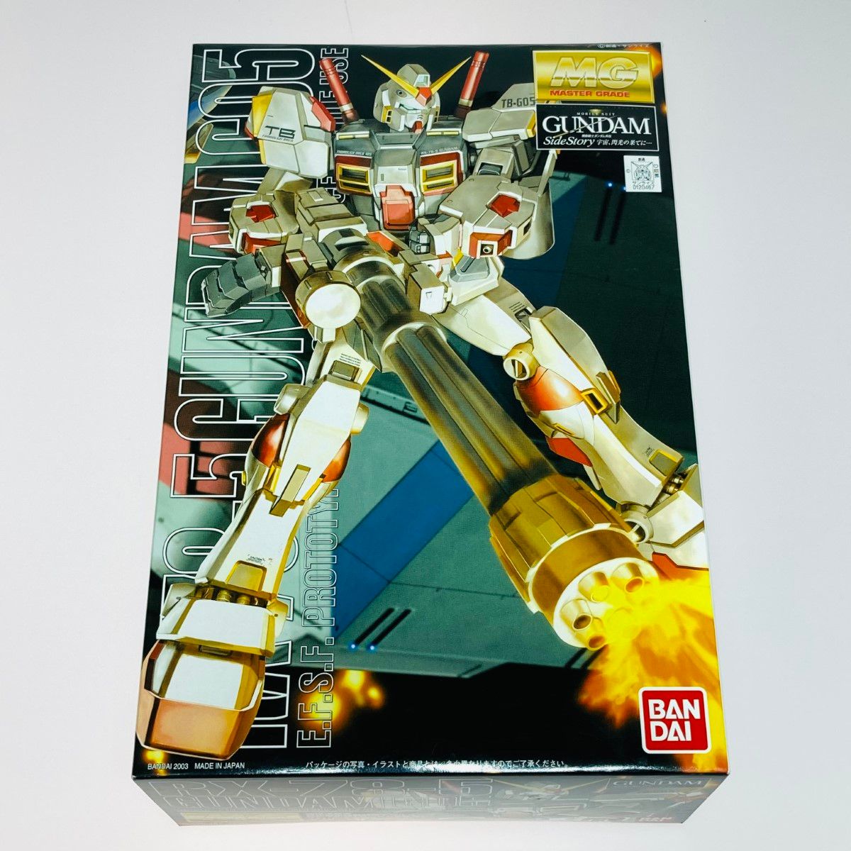 バンダイMG 1/100 RX-78-5 ガンダム5号機 プラモデル MG 1/100 RX-78-5 ガンダム5号機｜バンダイ ホビーサイト