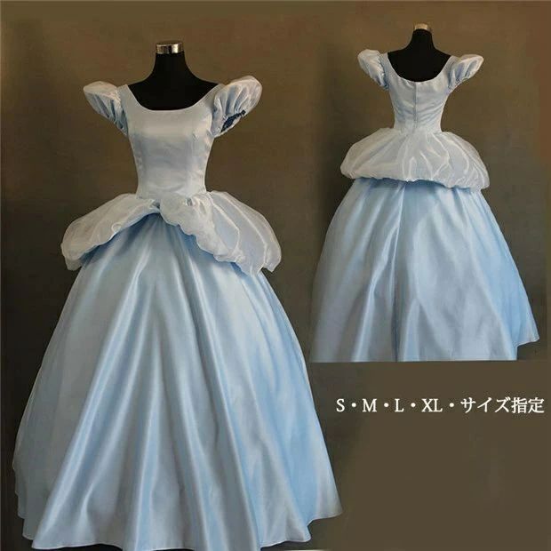 プリンセスドレス レディース 水色 大人 コス 仮装 ロングドレス ハロウイン クリスマス イベント A153