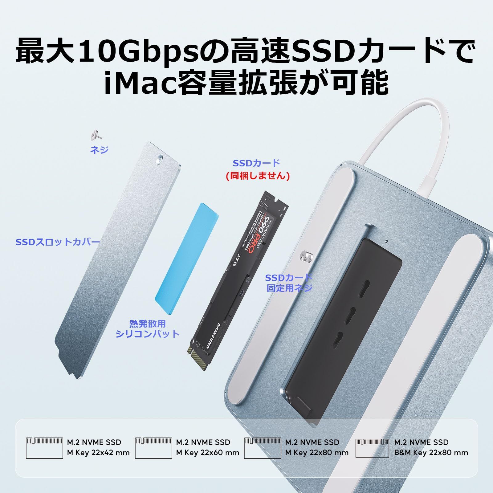 数量限定】x x x USB-A USB-A 2 2 2 Gen Gen 2.0 3.2 3.2 1 1 1 USB-C ＭicroSDTF  (SSD含まない) SSDスロット搭載 NVMe M.2 ハブ ハブ Hub カードリーダー USB USB アク - メルカリ