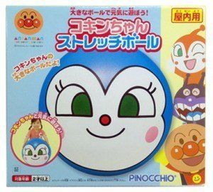 アンパンマンミュージアム品 コキンちゃんストレッチボール
