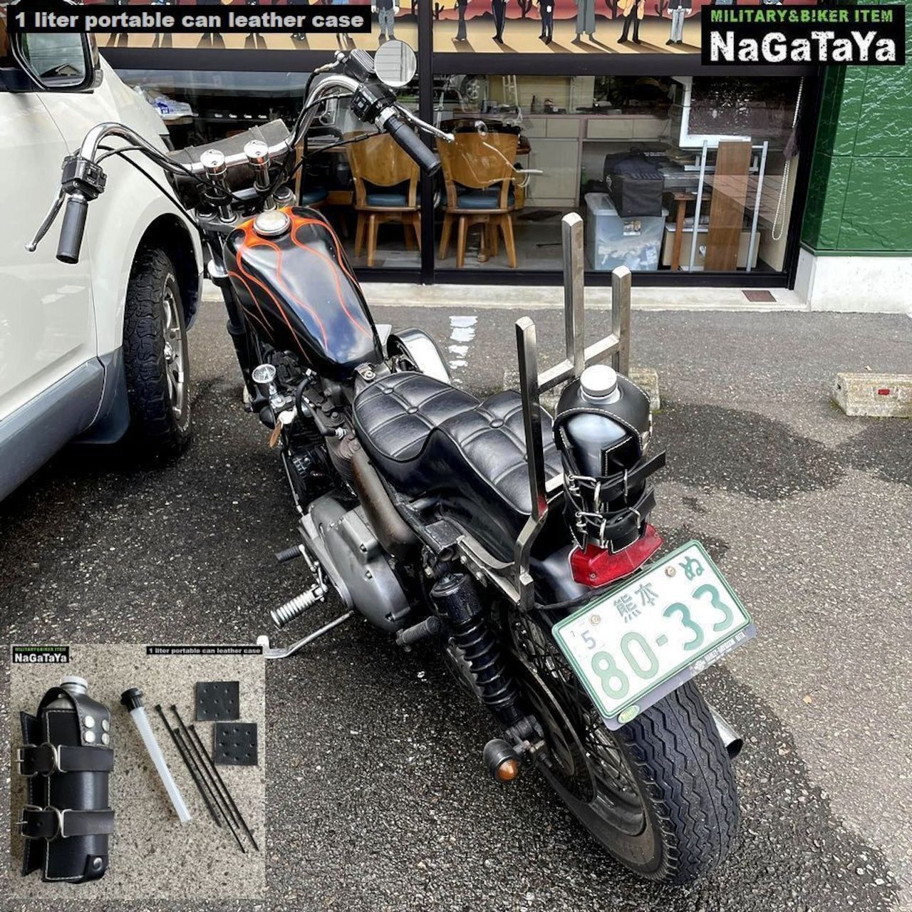 本革 レザー ボトル ホルダー ガソリン 1L 携行缶用 黒 ブラック Black 