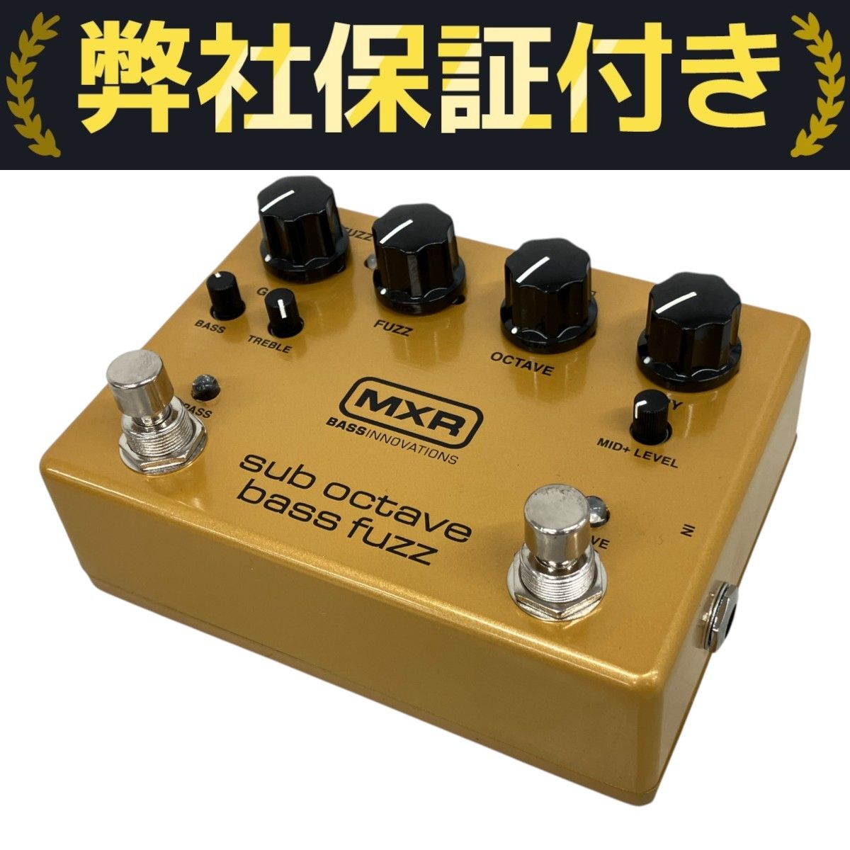 Bass エフェクター GENZLER ゲンツラー ベース用 ディストーション CRASH BOX 4