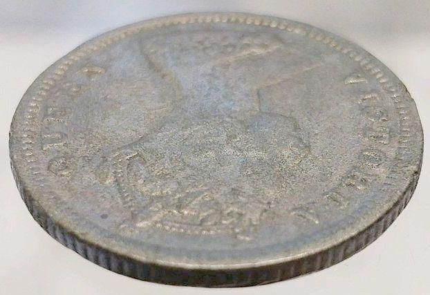 希少古銭 香港一亳 銀貨 直径17.7mm ヴィクトリア 10セント1888年