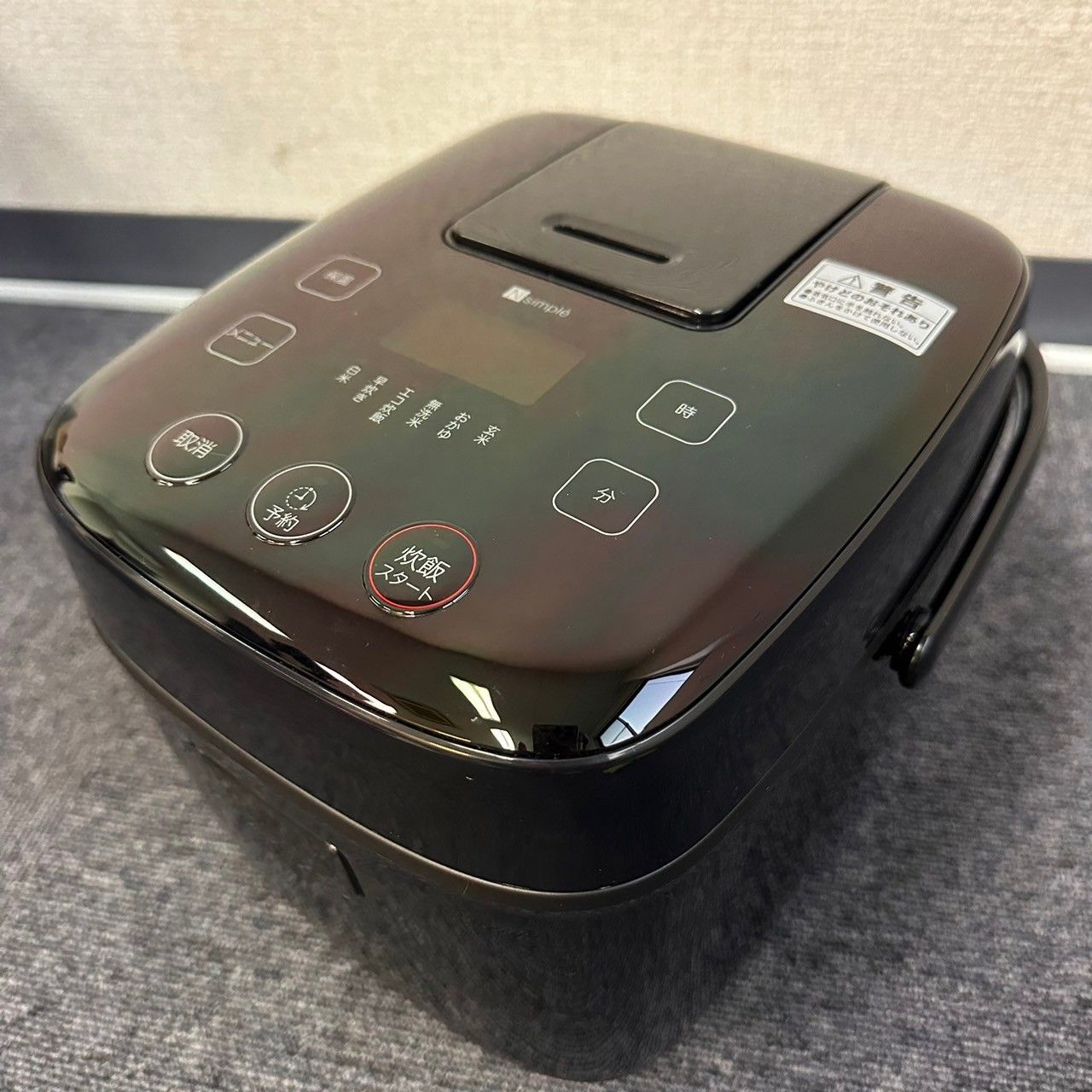 美品】ニトリ NITORI マイコン炊飯ジャー 3合 BN201BK 黒 ブラック