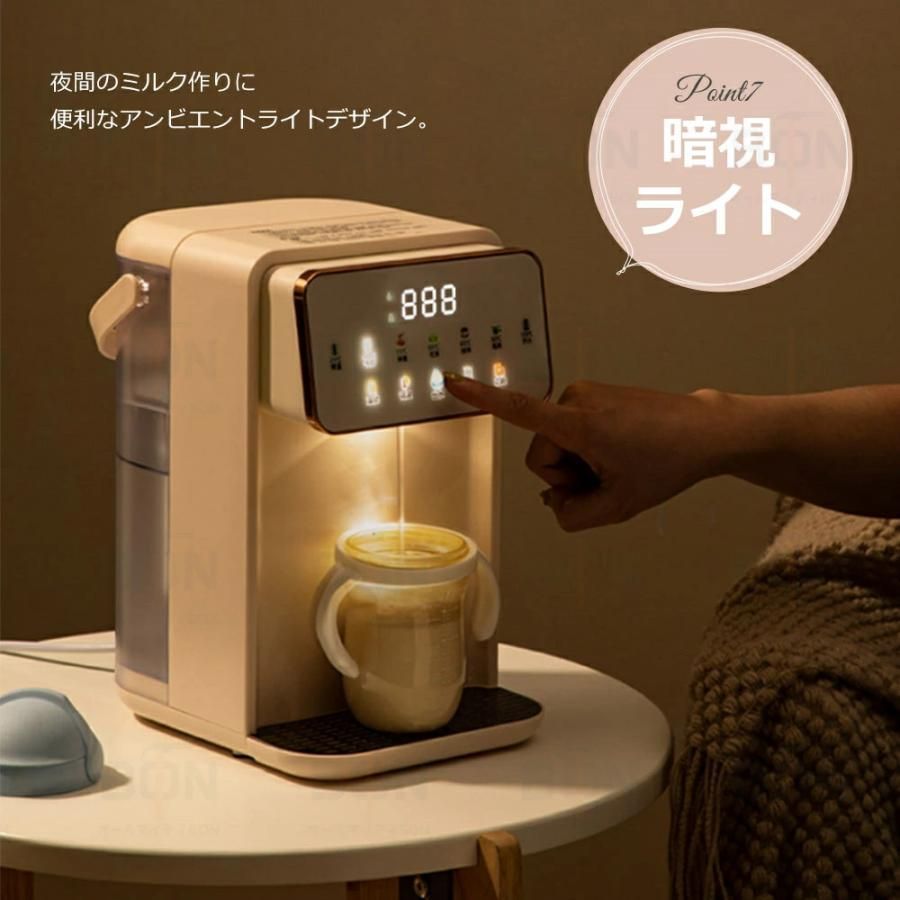 浄水型 ペットボトル