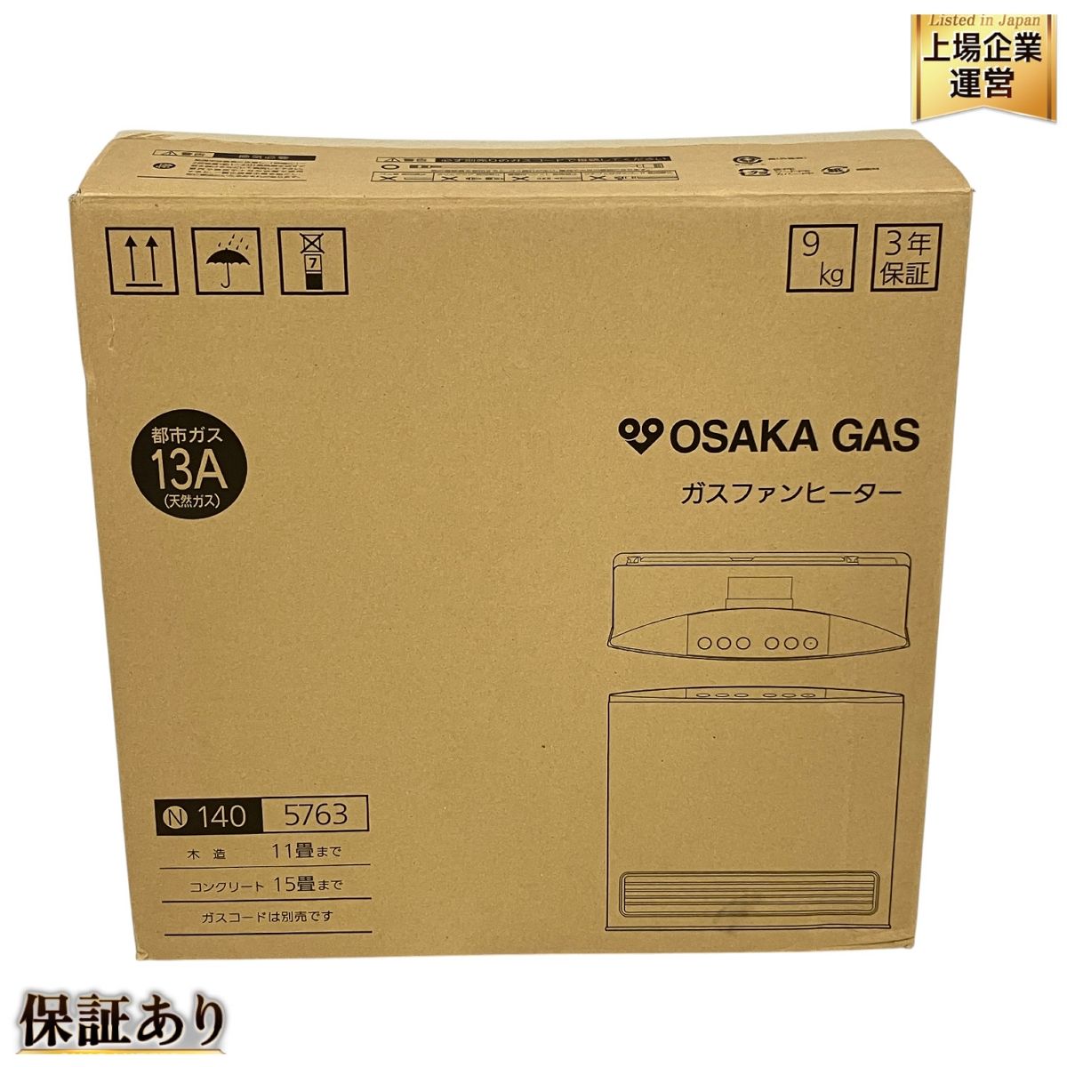 大阪ガス 140 5763 GFH-4003S ガスファンヒーター 家電 未使用 O9562785 - メルカリ