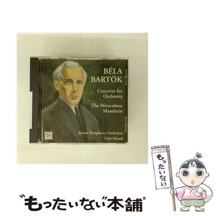中古】 Concerto For Orchestra ・ The Miraculous Mandarin [import